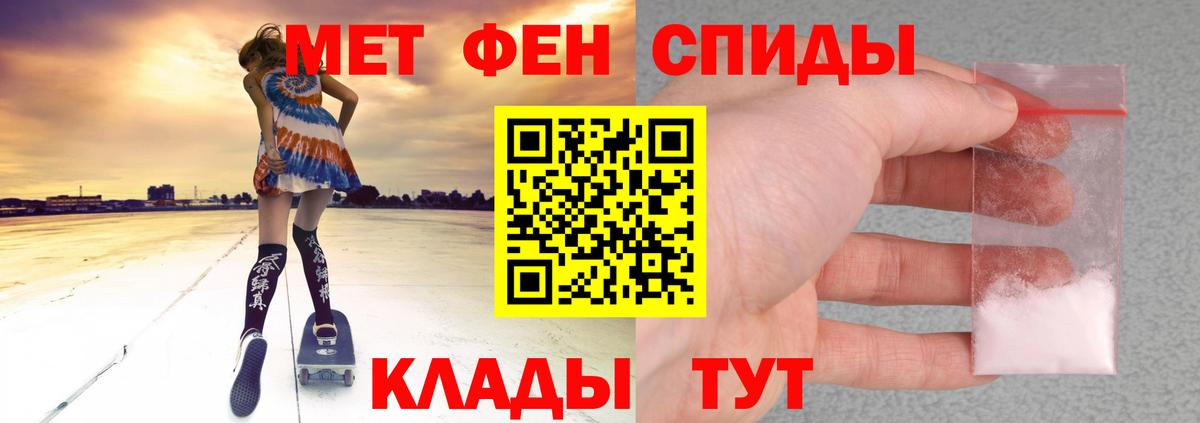 Amphetamine 97% Артём
