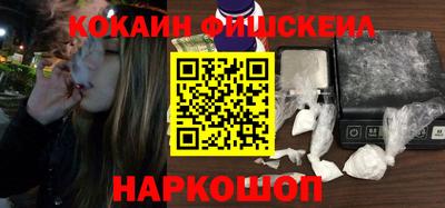 дмт Шебекино