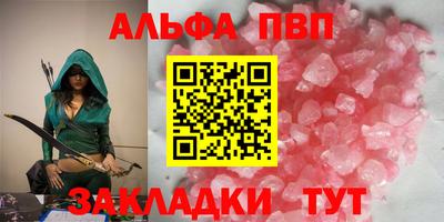 дмт Шебекино