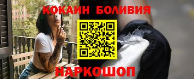 твердый Абакан