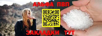 дмт Шебекино