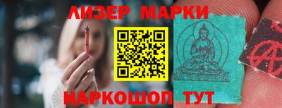 трава Шахты