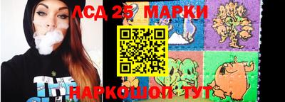 дмт Шебекино
