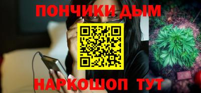 трава Шахты