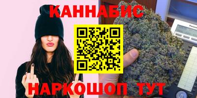 трава Шахты