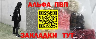 дмт Шебекино