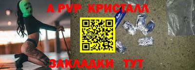 дмт Шебекино
