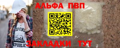 дмт Шебекино