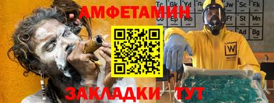 дмт Шебекино