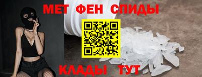 дмт Шебекино