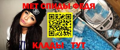 дмт Шебекино