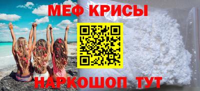 дмт Шебекино