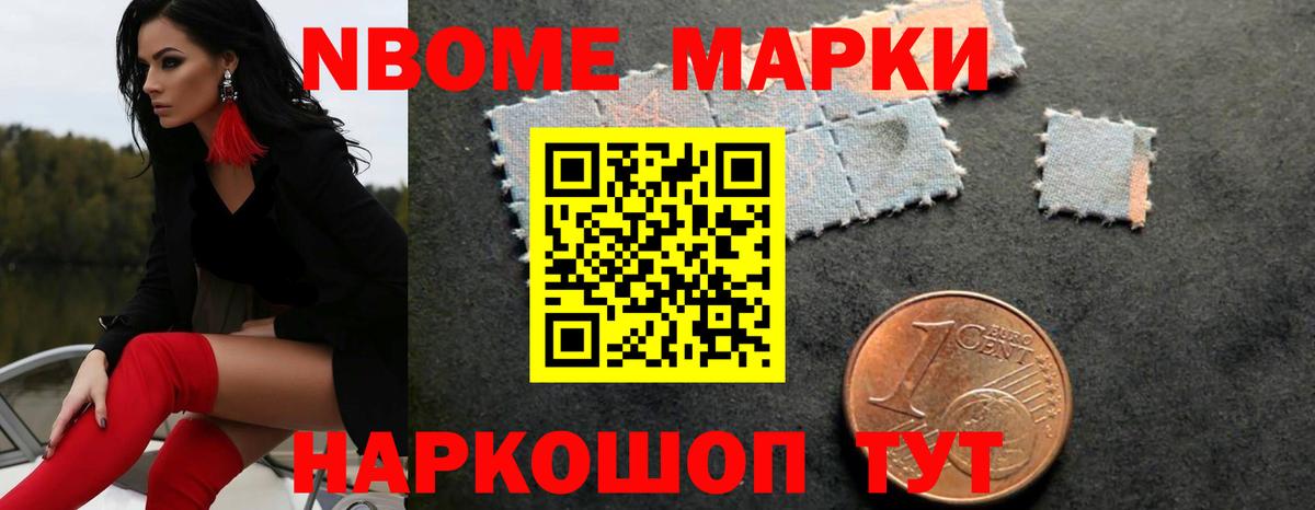 Лсд 25 экстази кислота  LSD-25 экстази кислота  Артём  Вход с VPN 